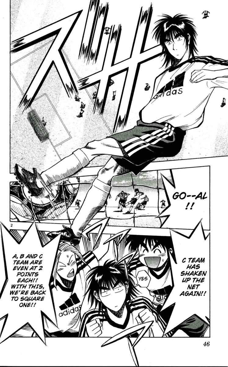 Page 2 Chapter 47 Fantasista