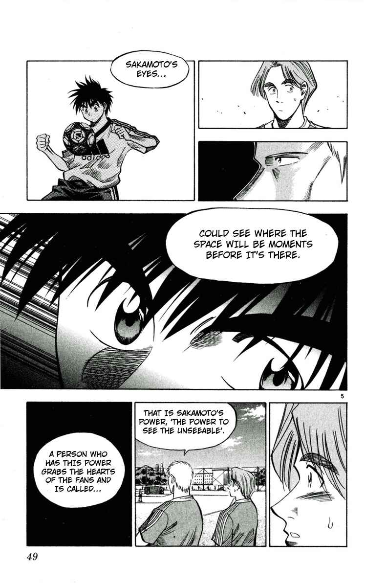 Page 5 Chapter 47 Fantasista