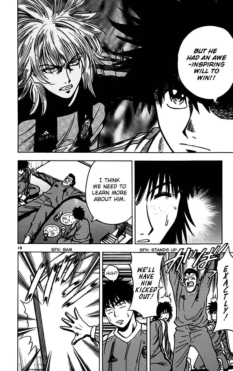 Page 10 Chapter 154 Fantasista