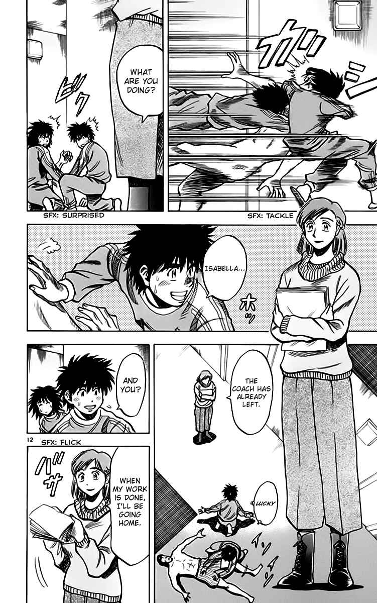 Page 12 Chapter 154 Fantasista