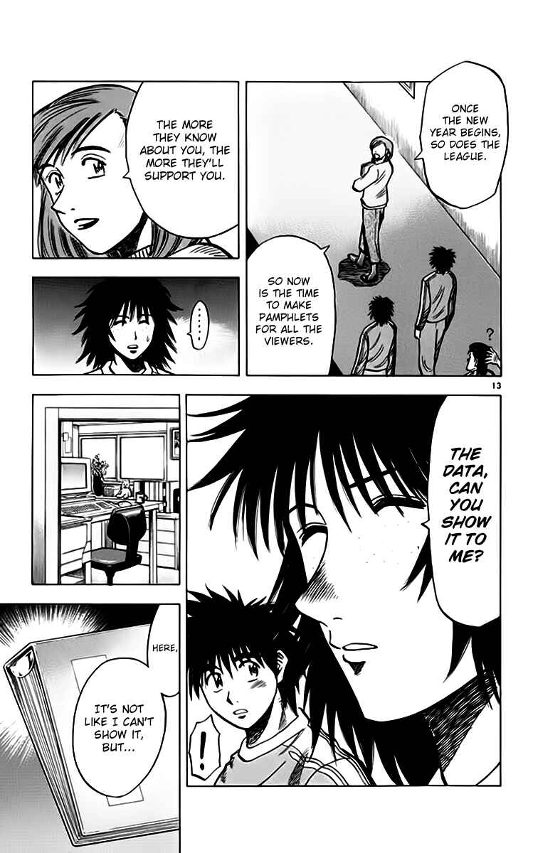 Page 13 Chapter 154 Fantasista
