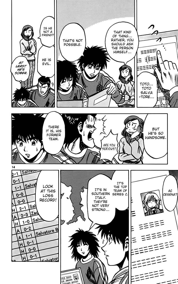 Page 14 Chapter 154 Fantasista