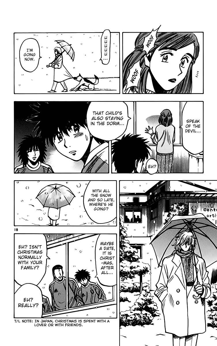 Page 18 Chapter 154 Fantasista