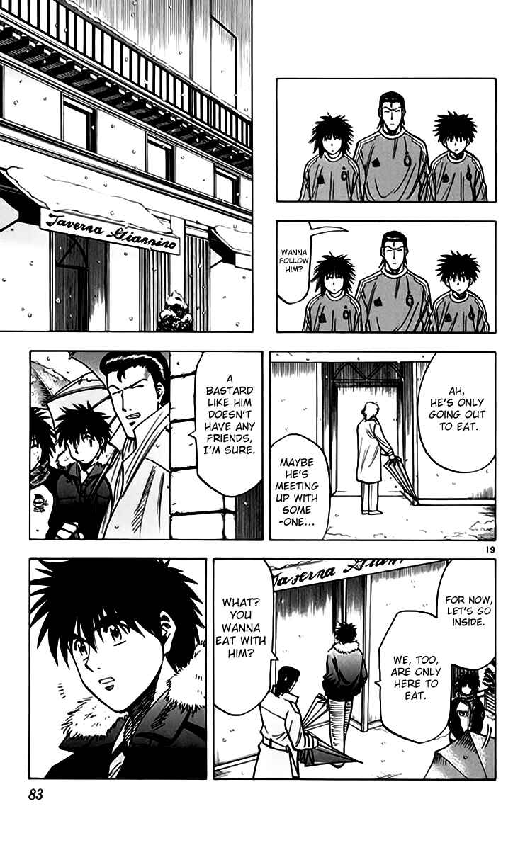 Page 19 Chapter 154 Fantasista