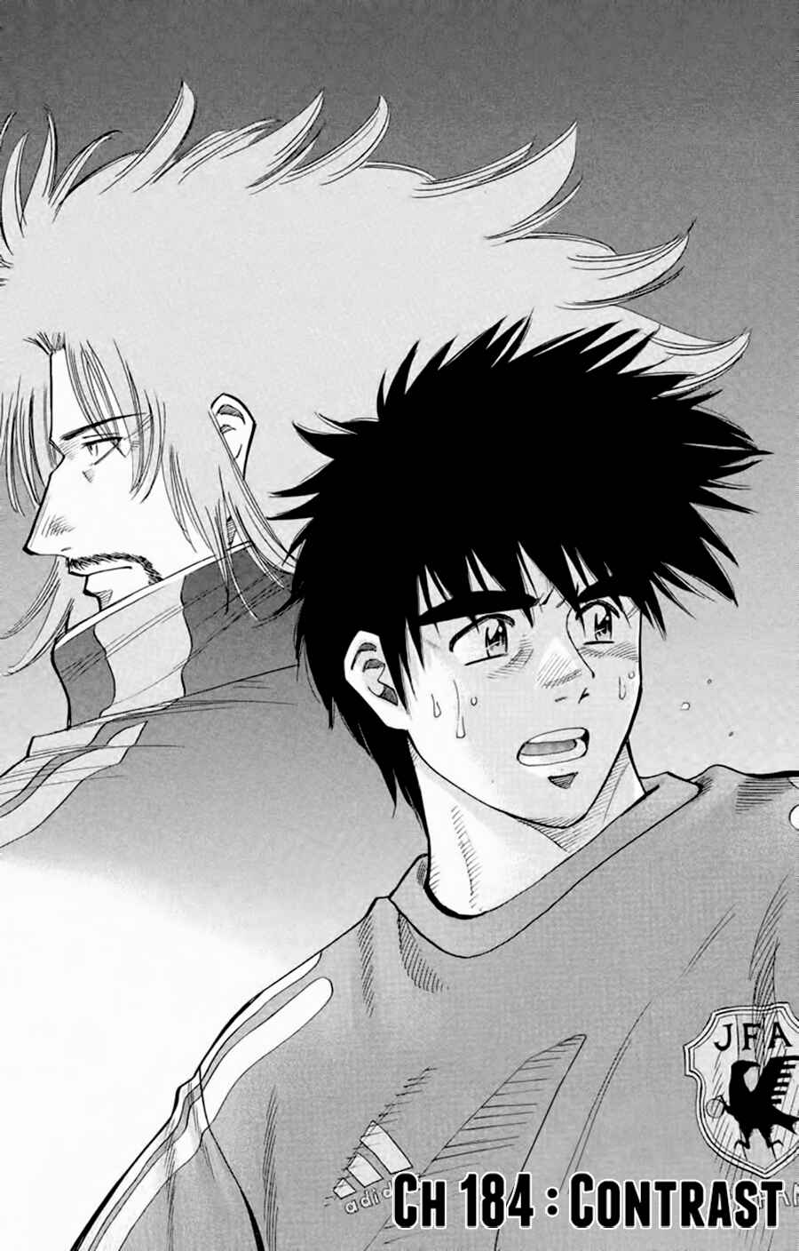 Page 3 Chapter 184 Fantasista