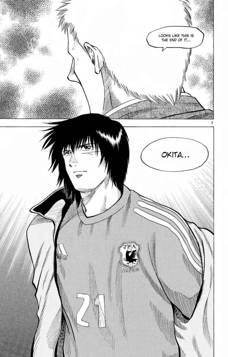 Page 8 Chapter 184 Fantasista