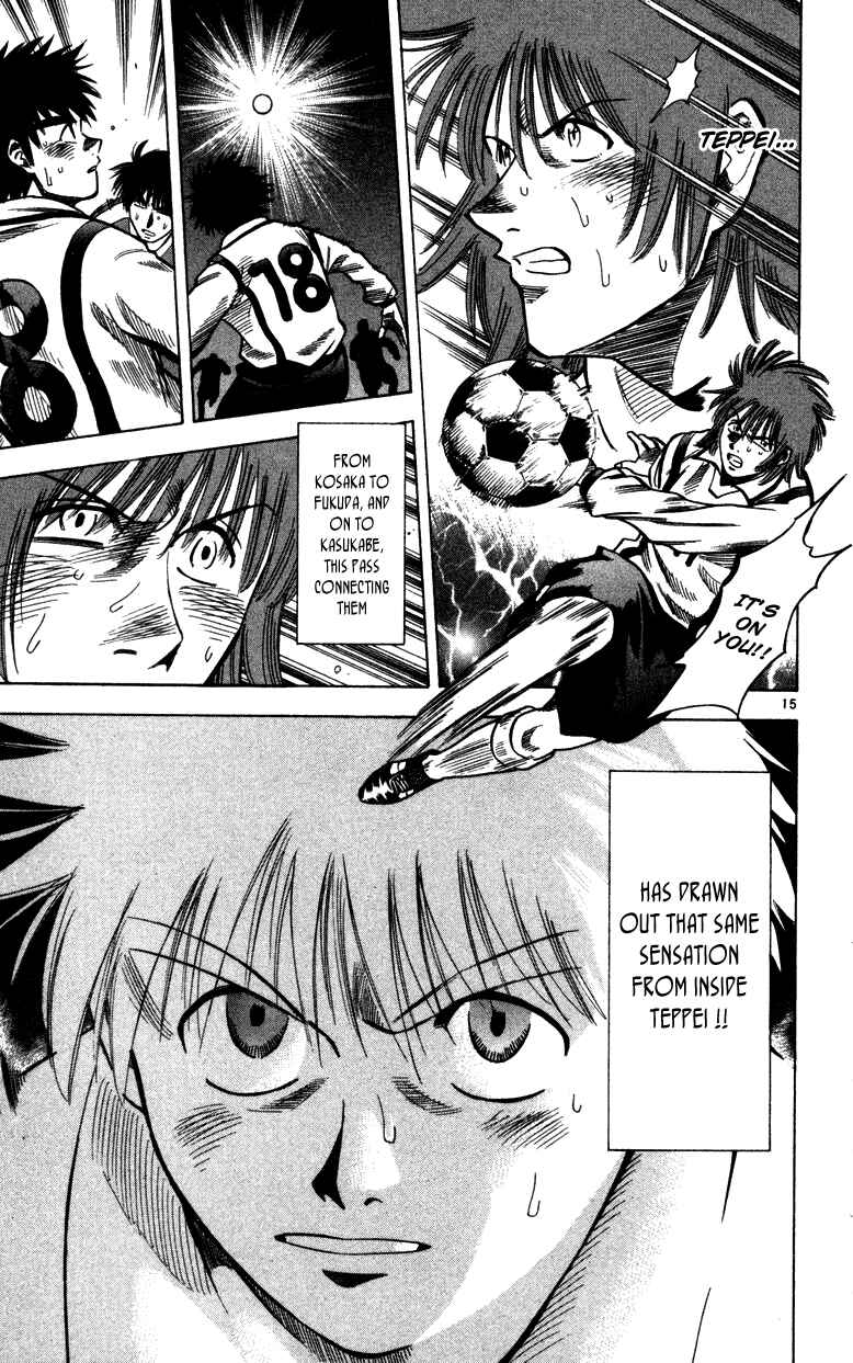 Page 14 Chapter 132 Fantasista