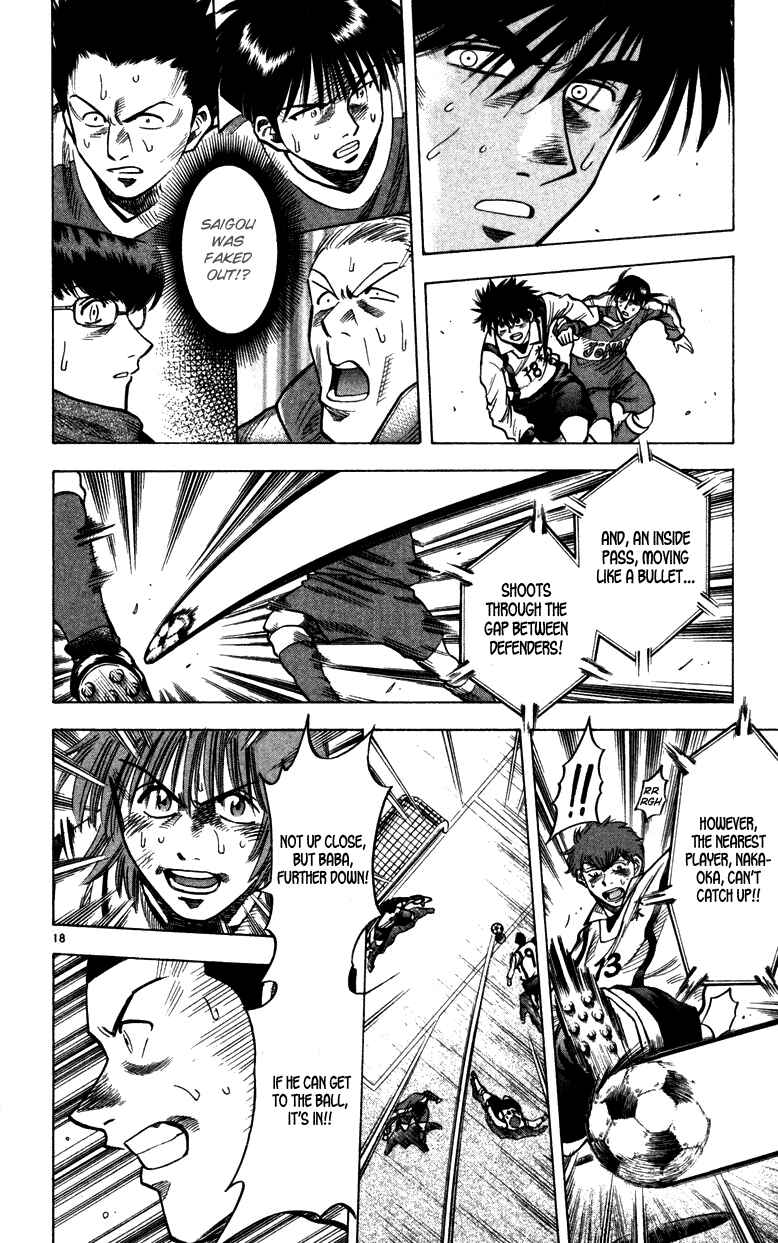 Page 16 Chapter 132 Fantasista