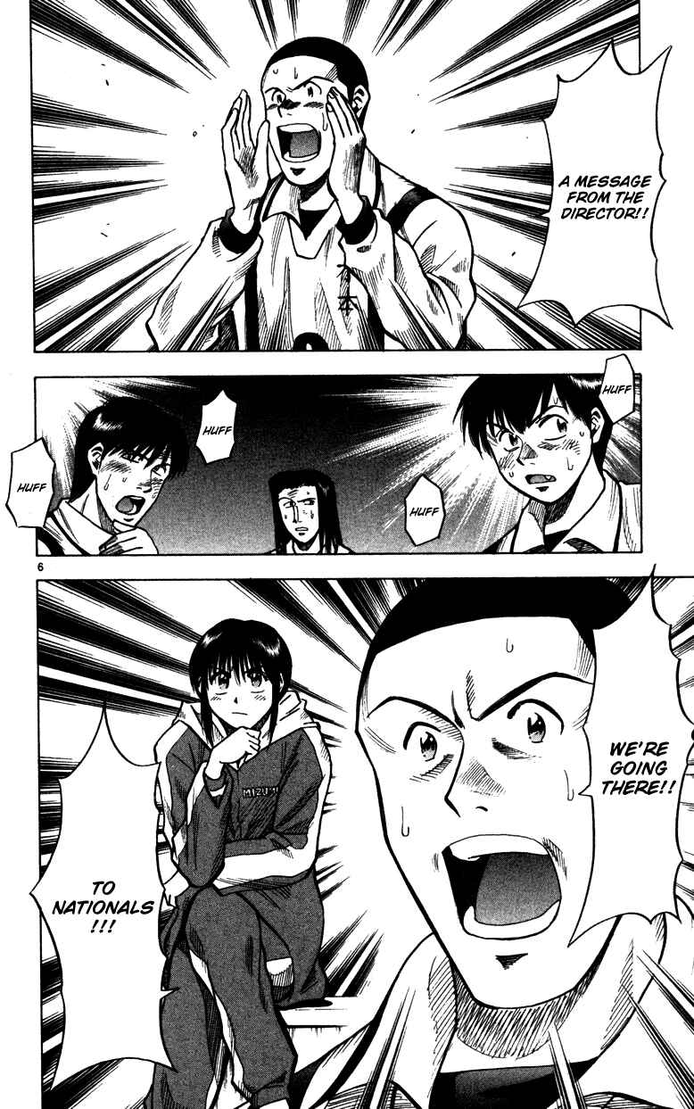 Page 6 Chapter 132 Fantasista