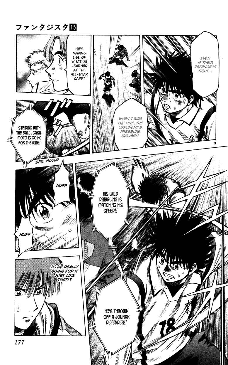 Page 9 Chapter 132 Fantasista