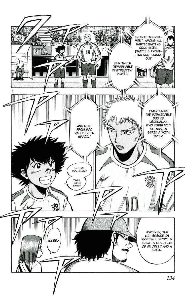 Page 4 Chapter 193 Fantasista