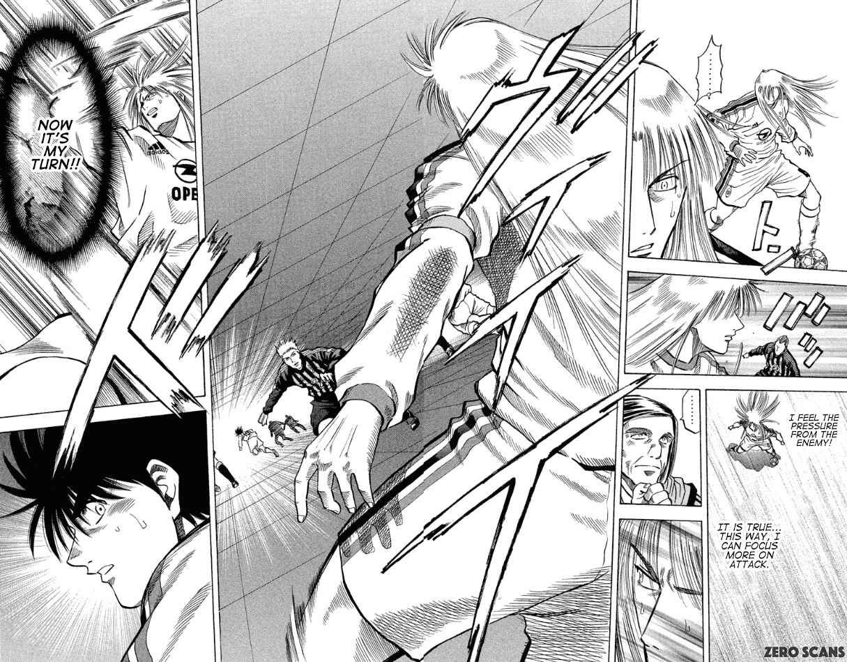 Page 12 Chapter 171 Fantasista
