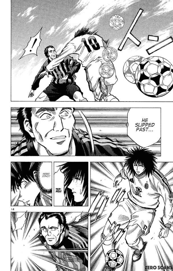 Page 15 Chapter 171 Fantasista