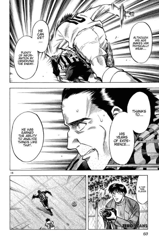 Page 17 Chapter 171 Fantasista