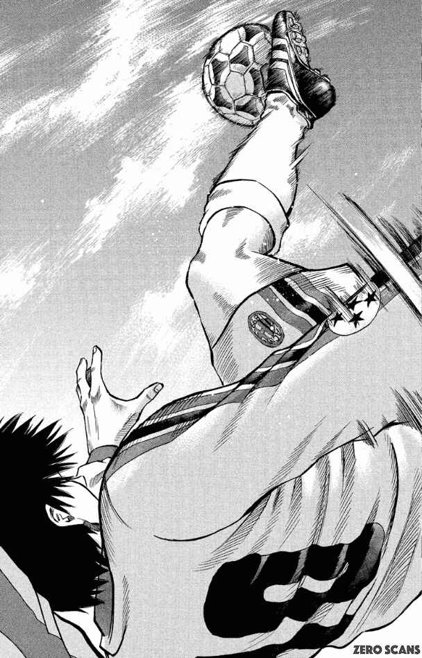 Page 20 Chapter 171 Fantasista