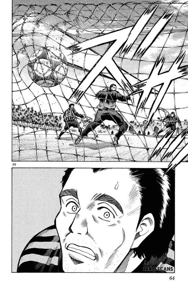 Page 21 Chapter 171 Fantasista
