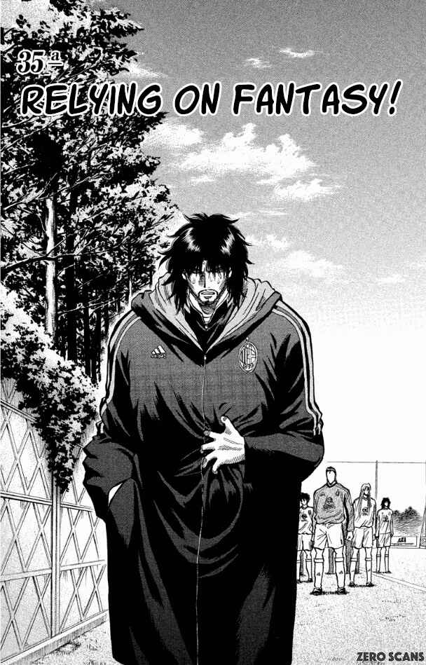 Page 4 Chapter 171 Fantasista