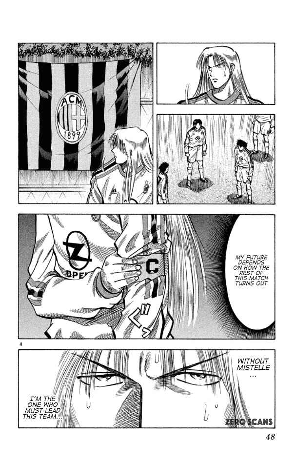 Page 6 Chapter 171 Fantasista