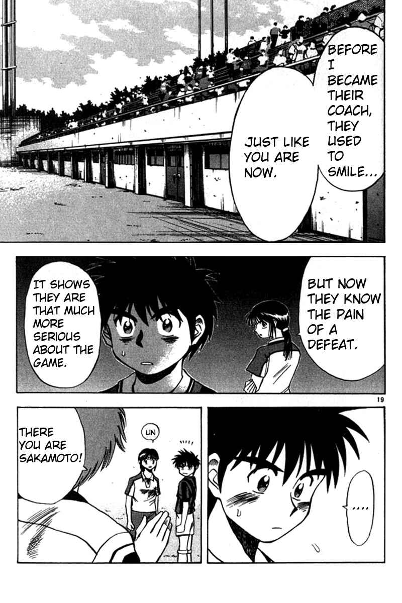 Page 19 Chapter 4 Fantasista