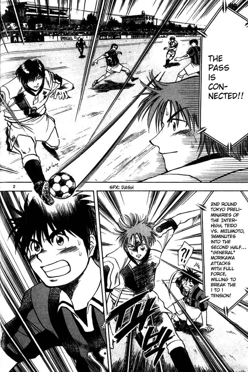 Page 2 Chapter 4 Fantasista