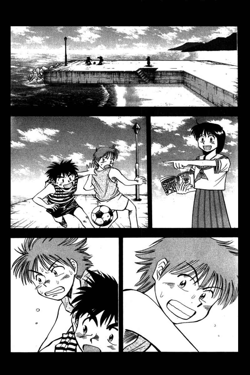 Page 4 Chapter 4 Fantasista