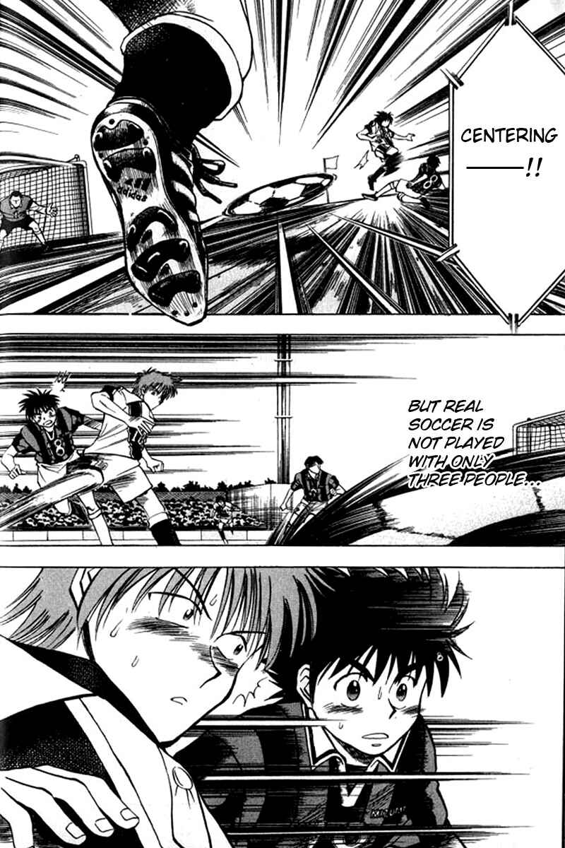 Page 6 Chapter 4 Fantasista