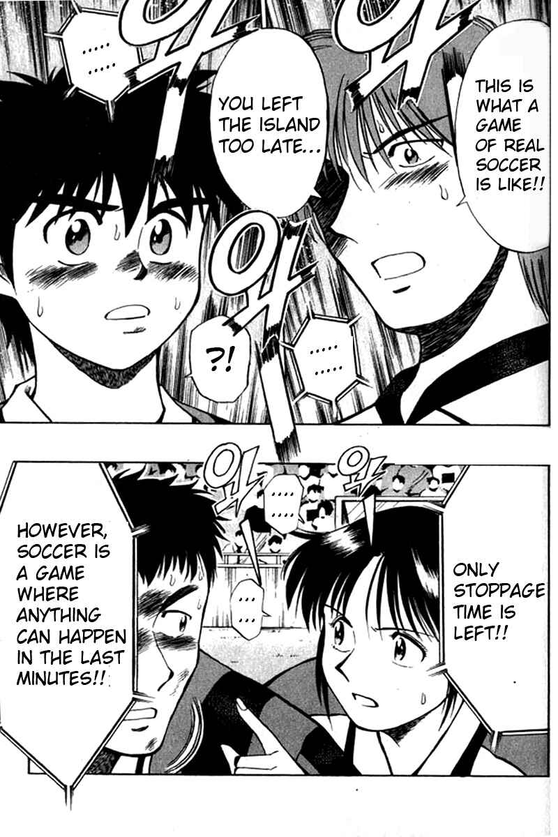 Page 9 Chapter 4 Fantasista