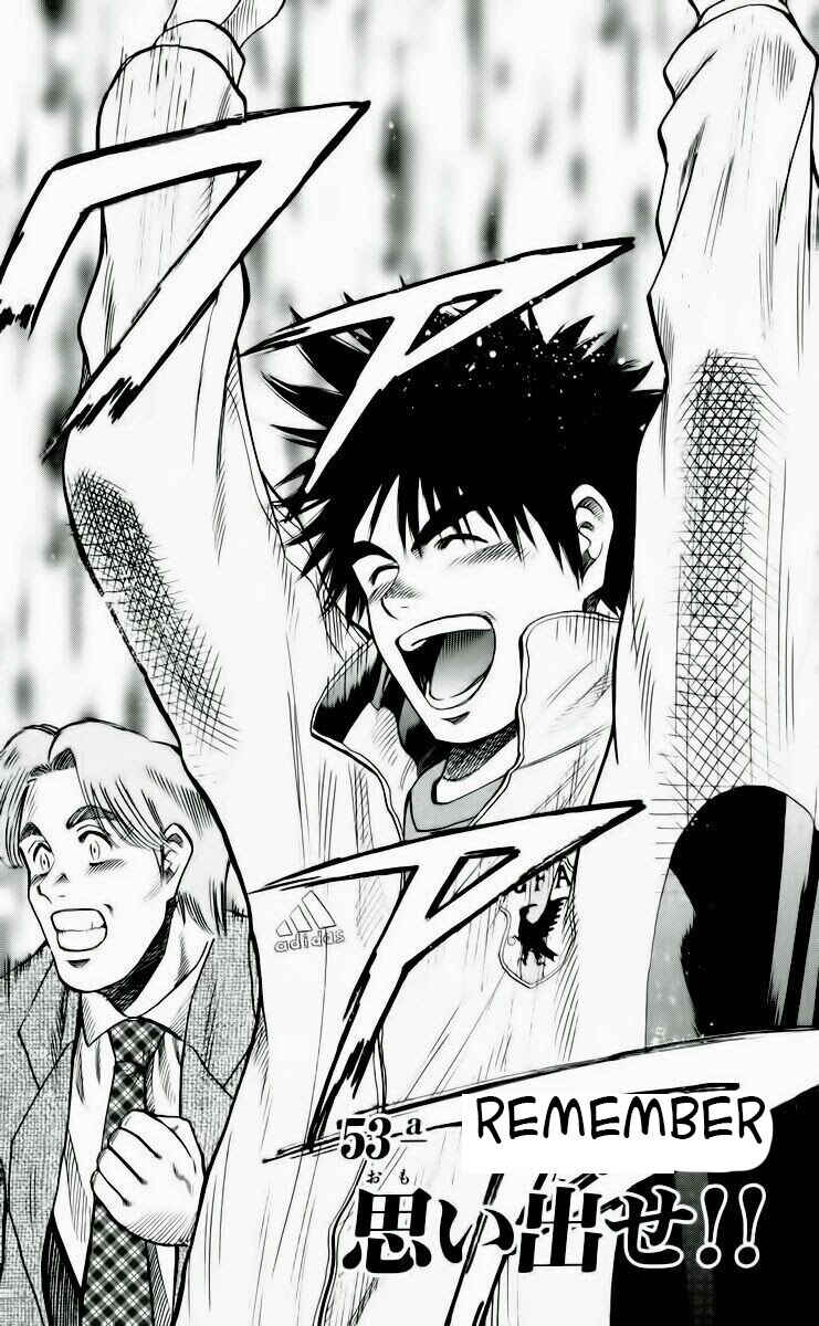 Page 2 Chapter 189 Fantasista