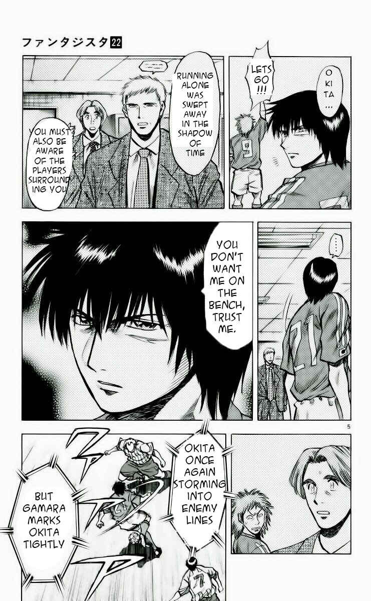 Page 5 Chapter 189 Fantasista