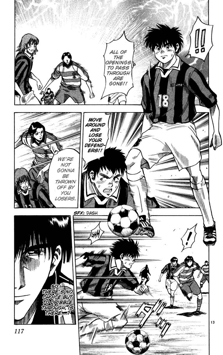 Page 14 Chapter 111 Fantasista