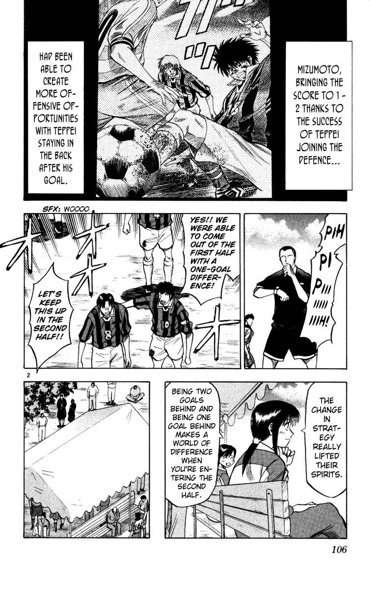 Page 3 Chapter 111 Fantasista