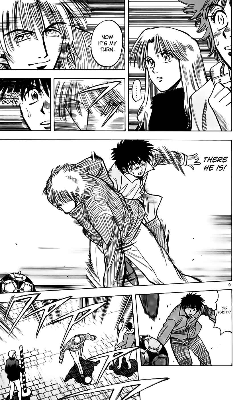 Page 10 Chapter 157 Fantasista