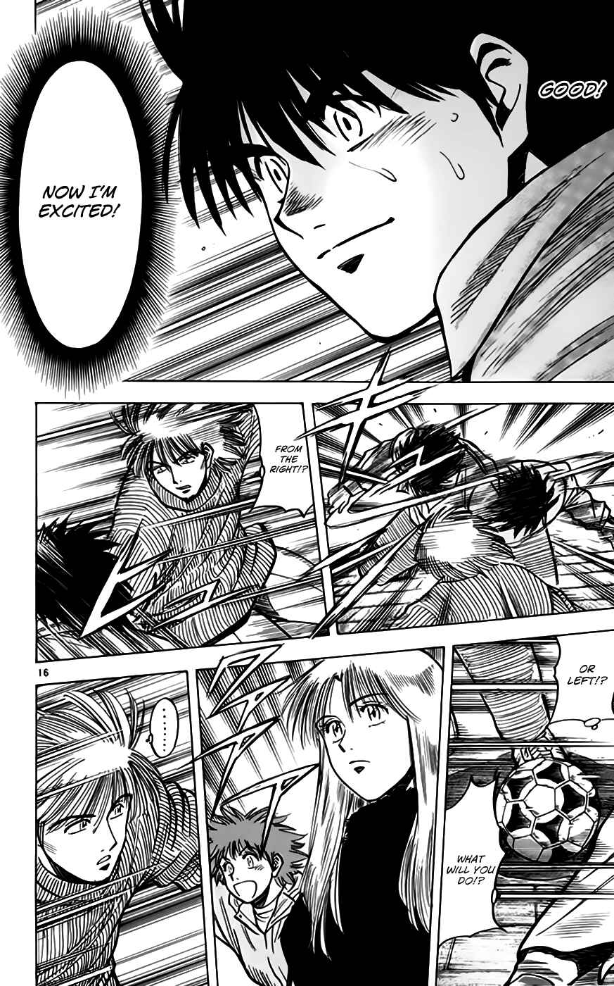 Page 17 Chapter 157 Fantasista