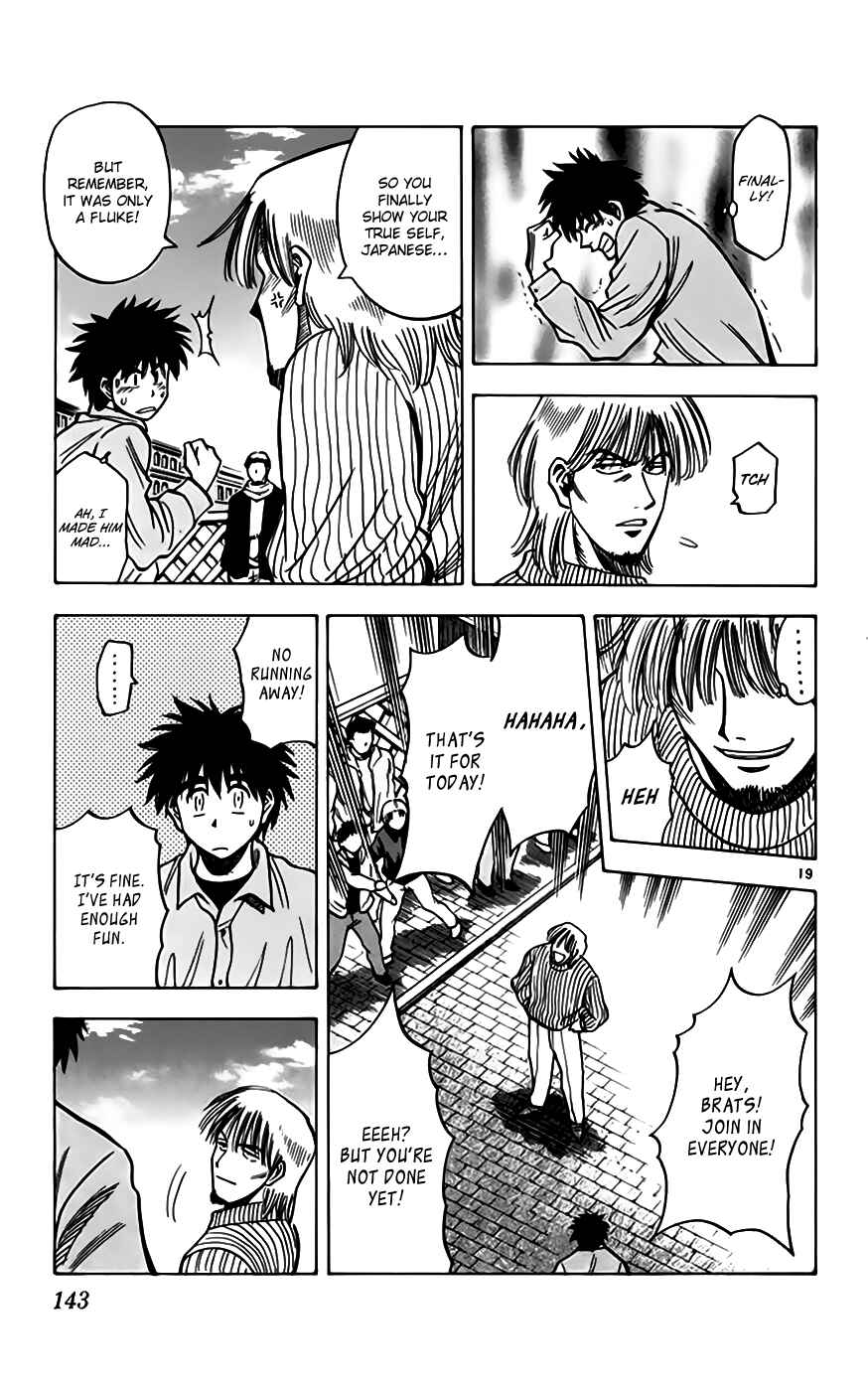 Page 20 Chapter 157 Fantasista