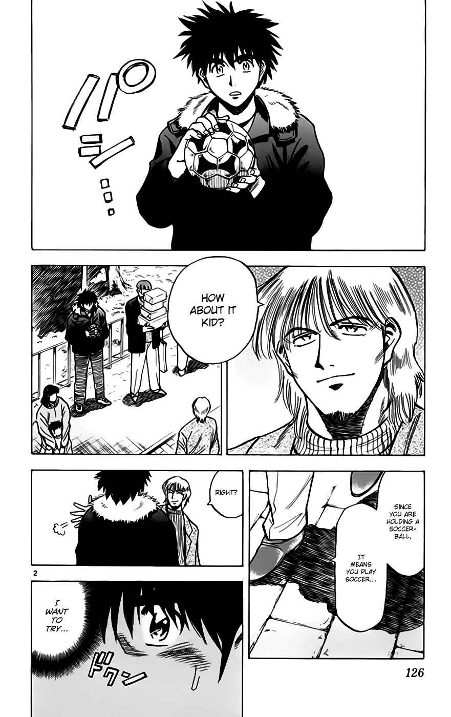 Page 3 Chapter 157 Fantasista