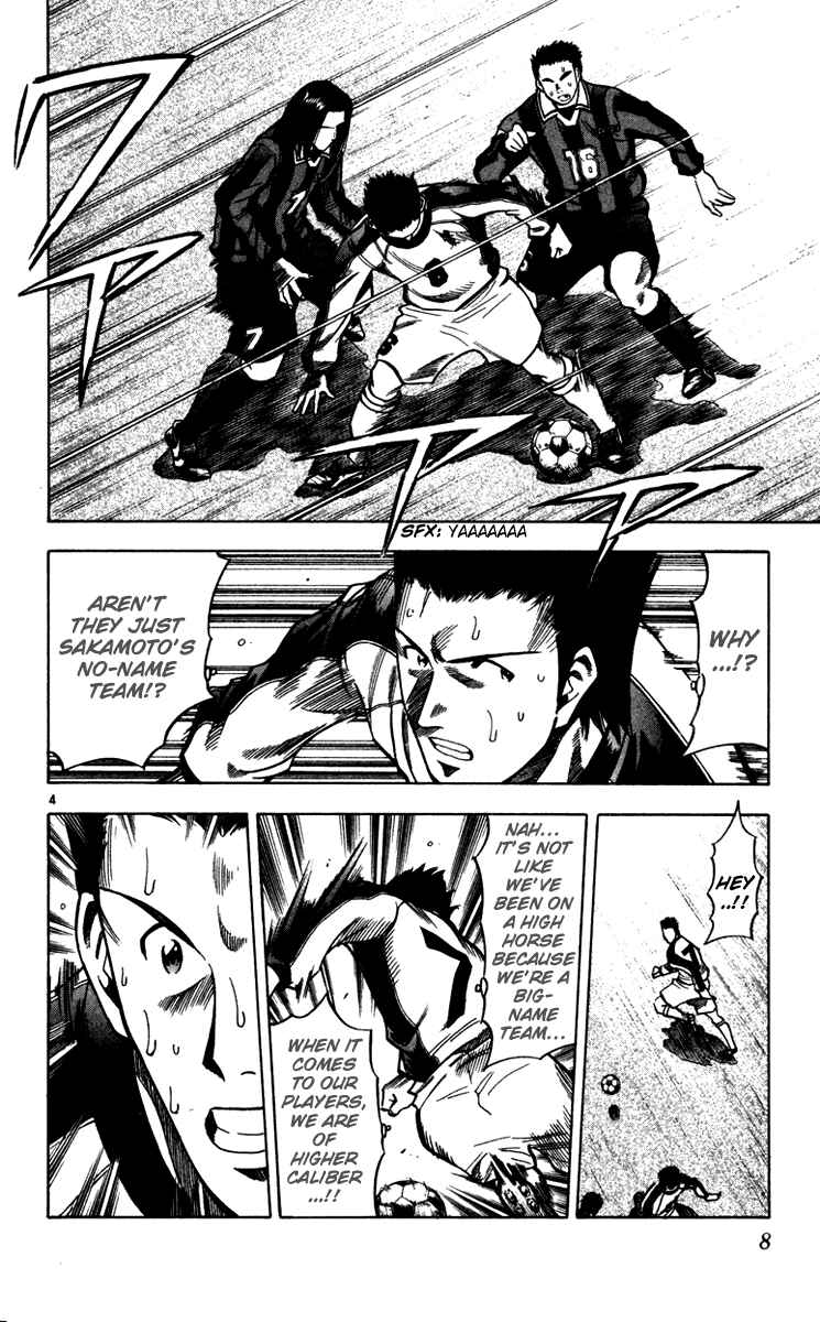 Page 10 Chapter 124 Fantasista