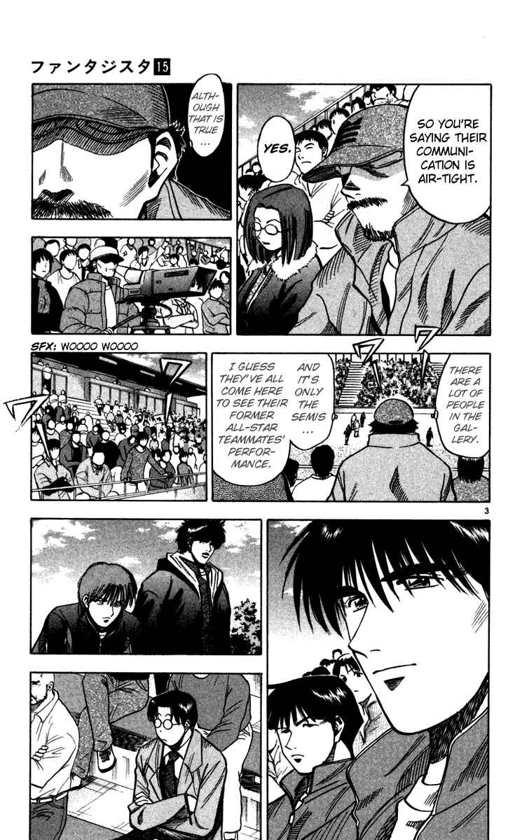 Page 9 Chapter 124 Fantasista