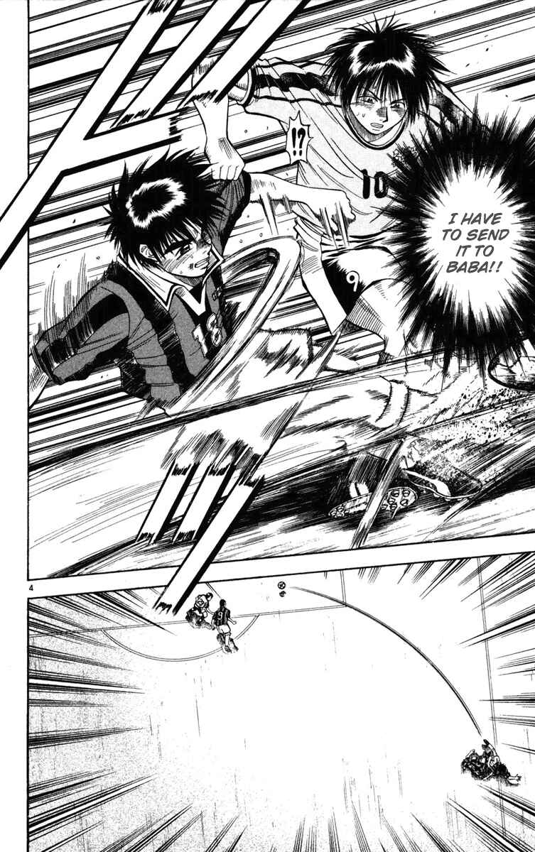 Page 4 Chapter 22 Fantasista