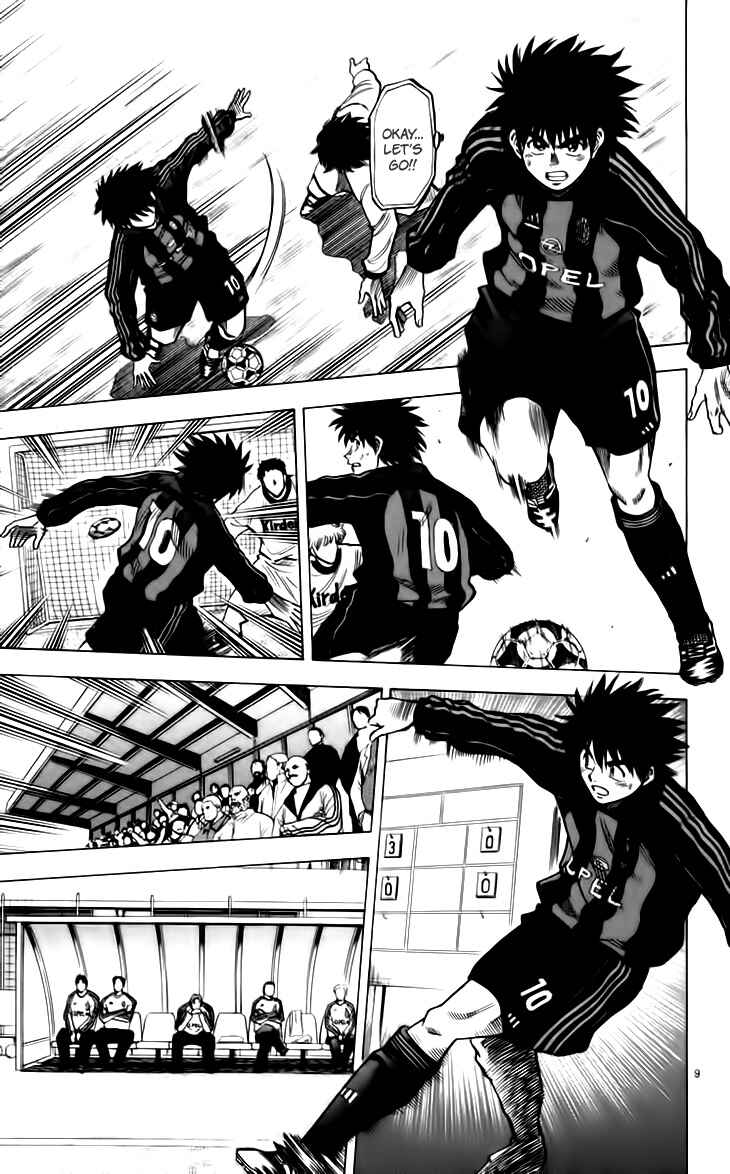 Page 10 Chapter 141 Fantasista