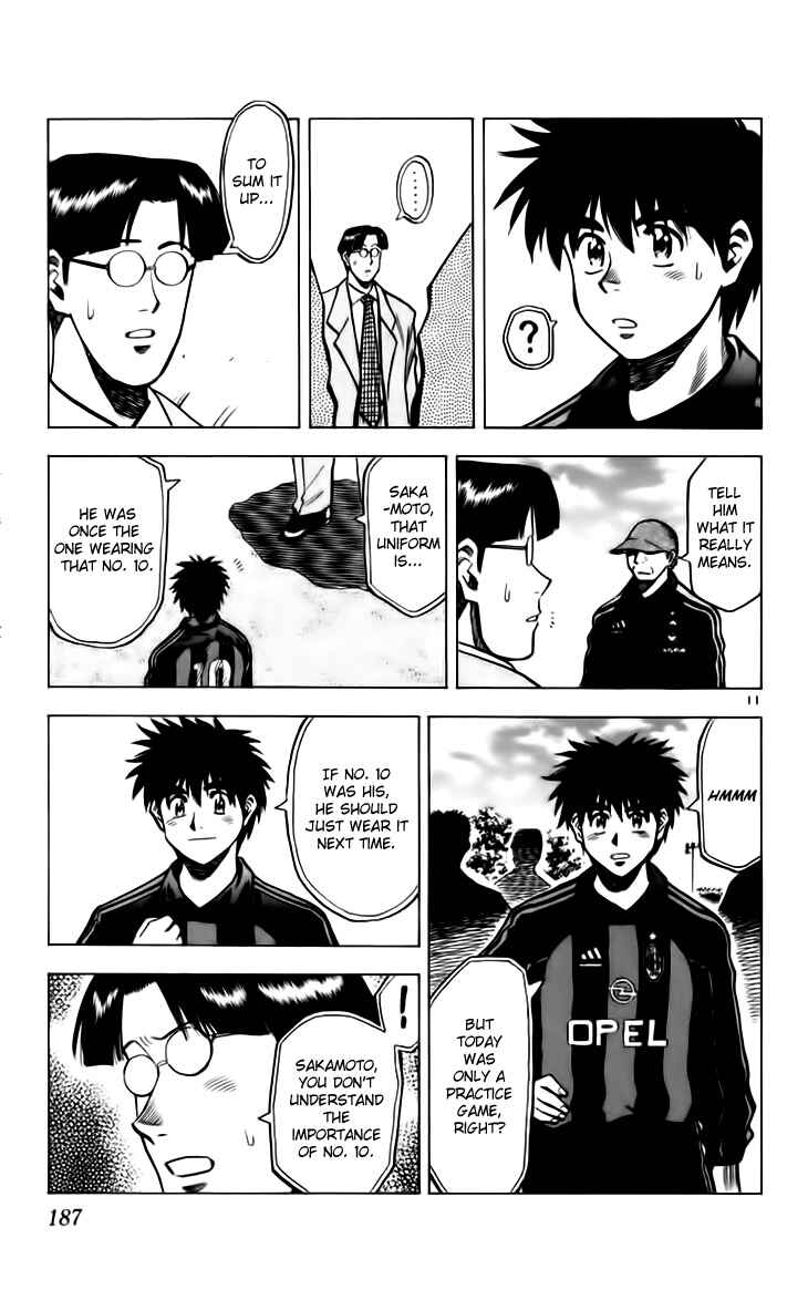 Page 12 Chapter 141 Fantasista