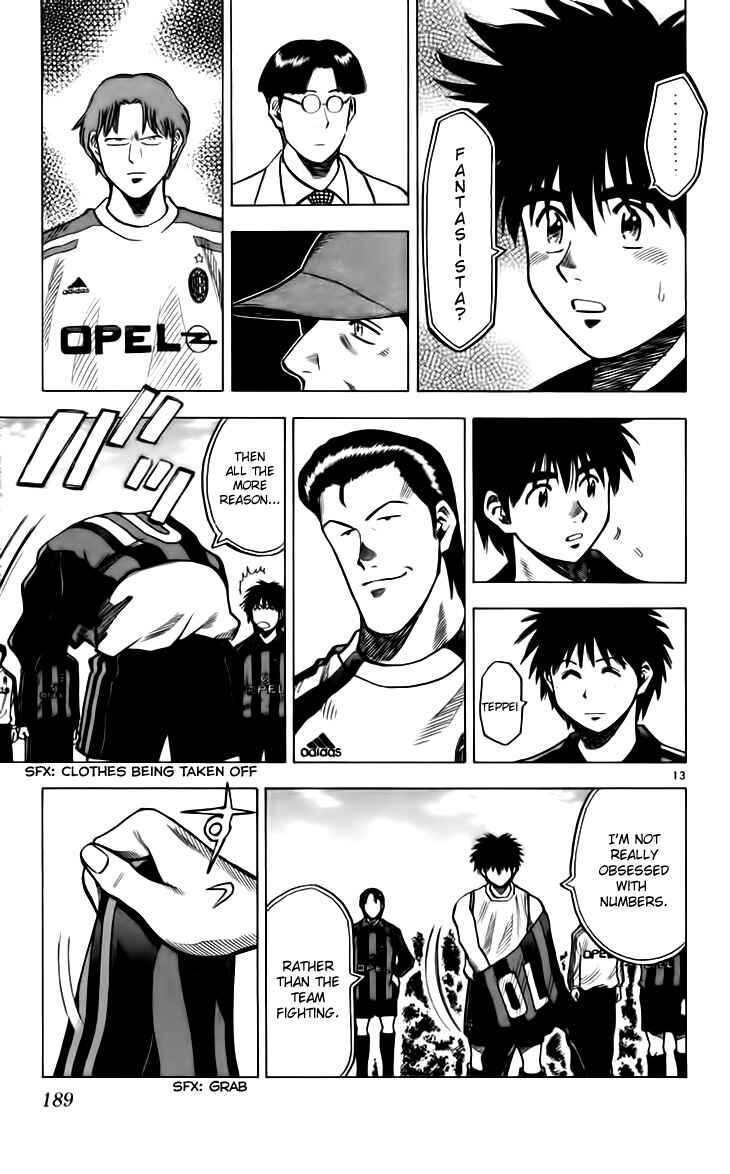 Page 14 Chapter 141 Fantasista