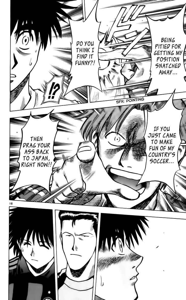 Page 17 Chapter 141 Fantasista