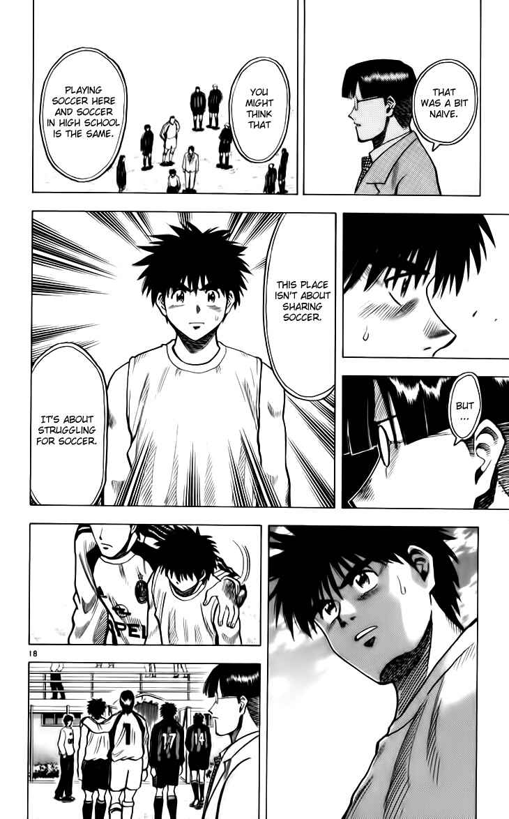 Page 19 Chapter 141 Fantasista