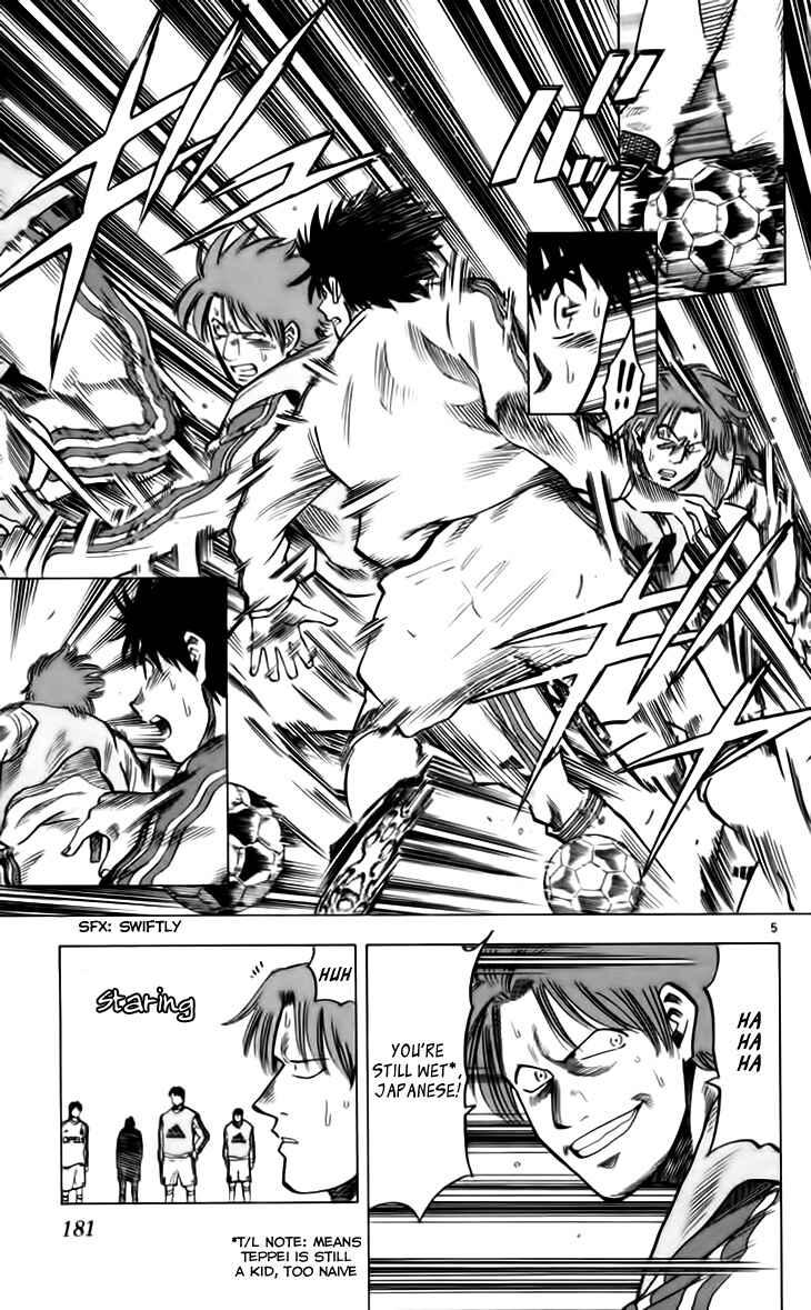 Page 6 Chapter 141 Fantasista