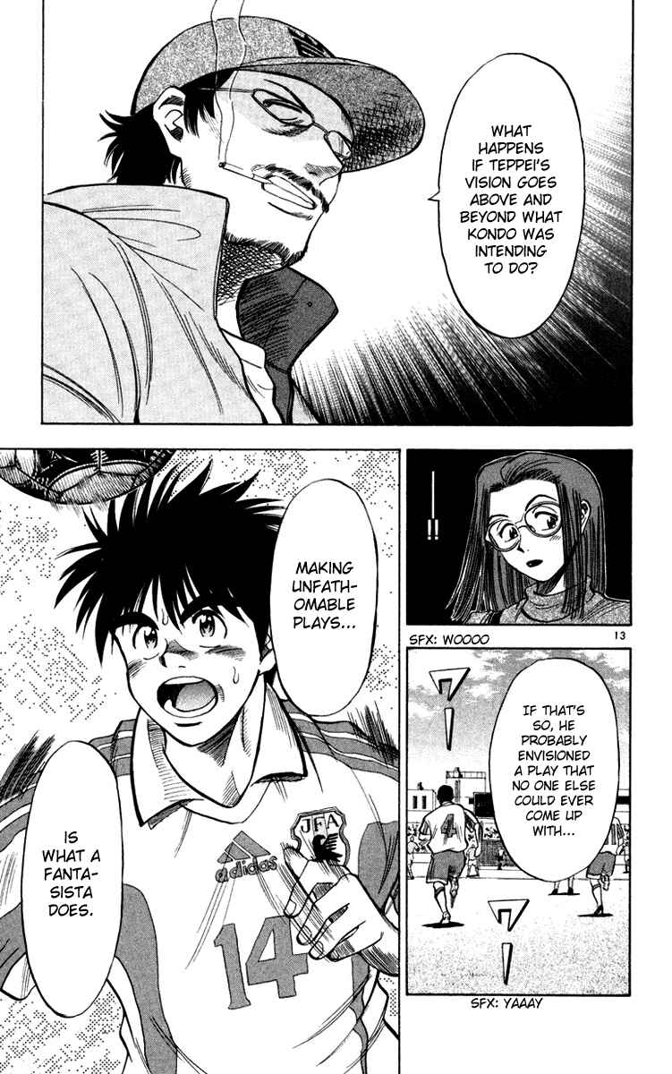 Page 13 Chapter 75 Fantasista