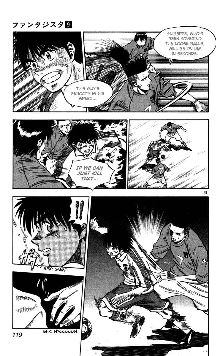 Page 15 Chapter 75 Fantasista