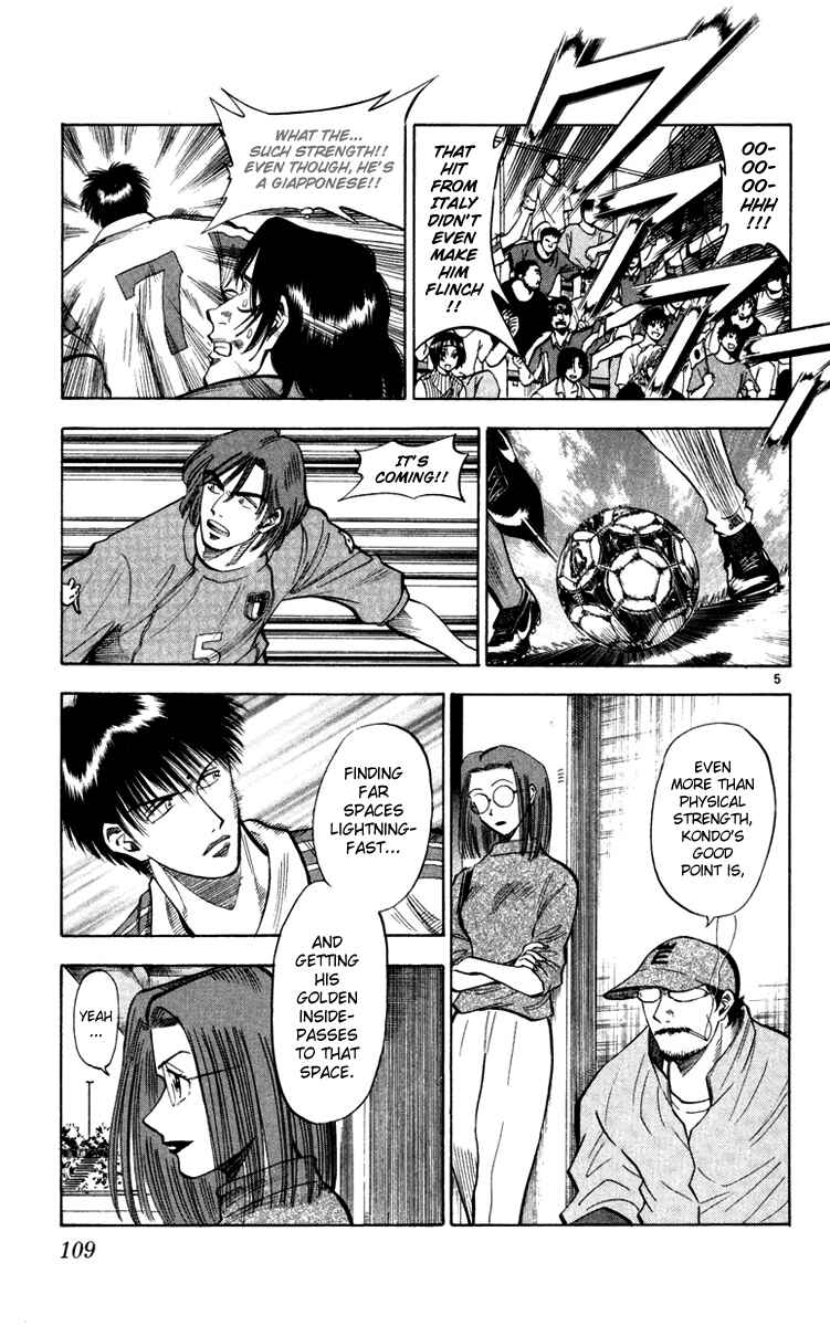 Page 5 Chapter 75 Fantasista