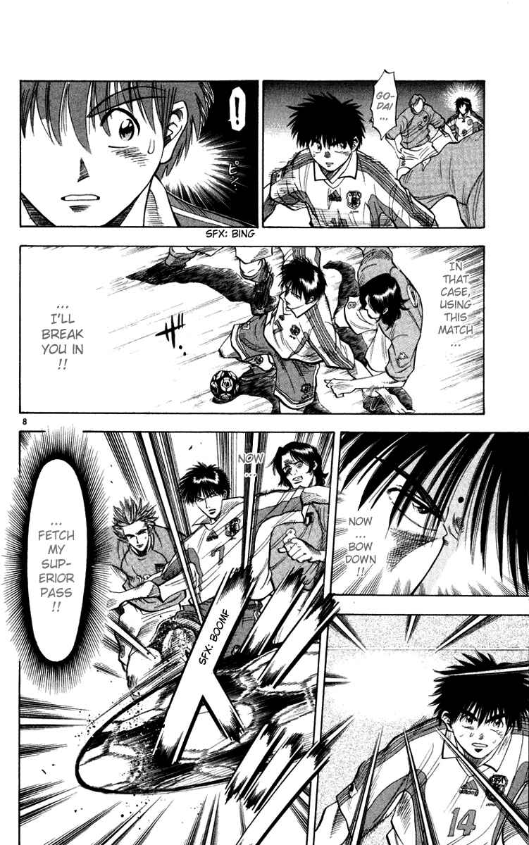 Page 8 Chapter 75 Fantasista