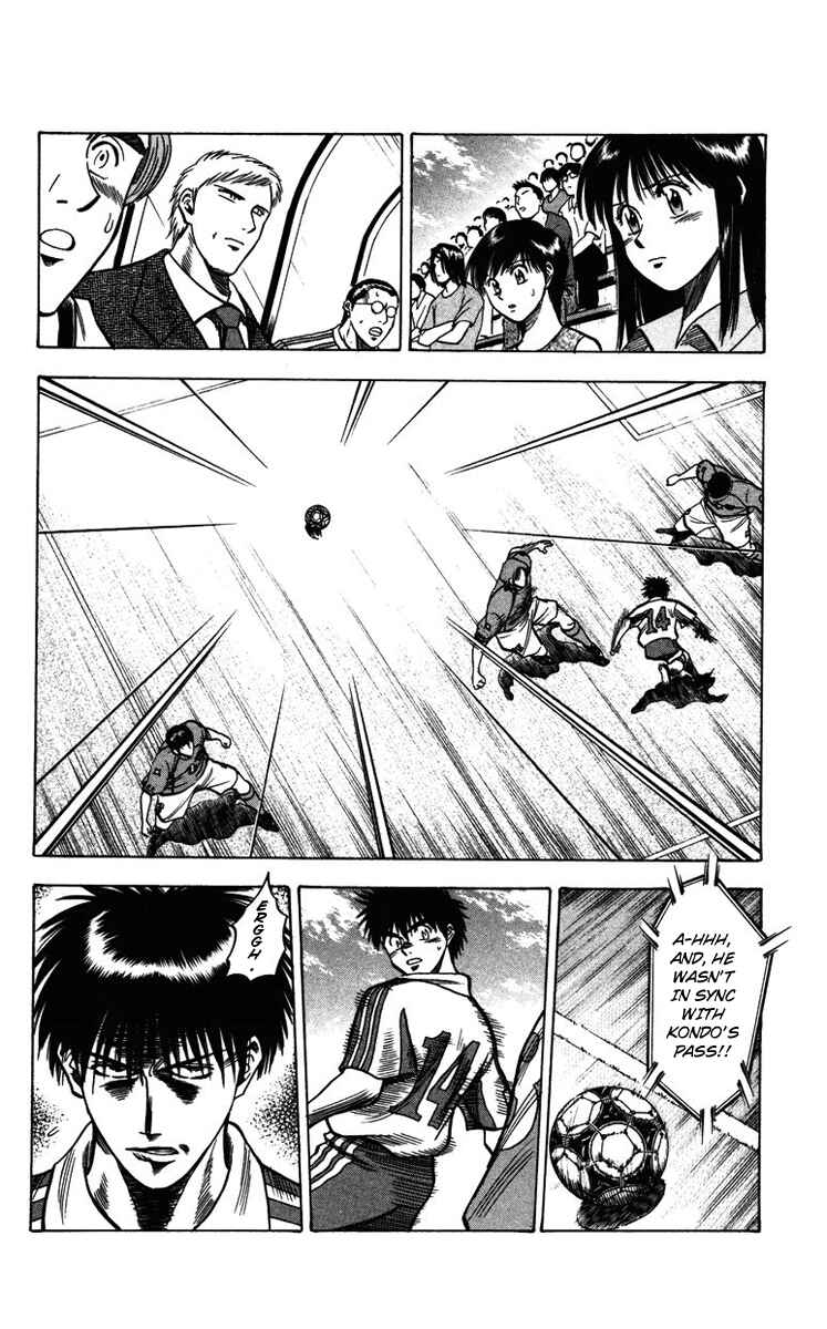 Page 13 Chapter 84 Fantasista
