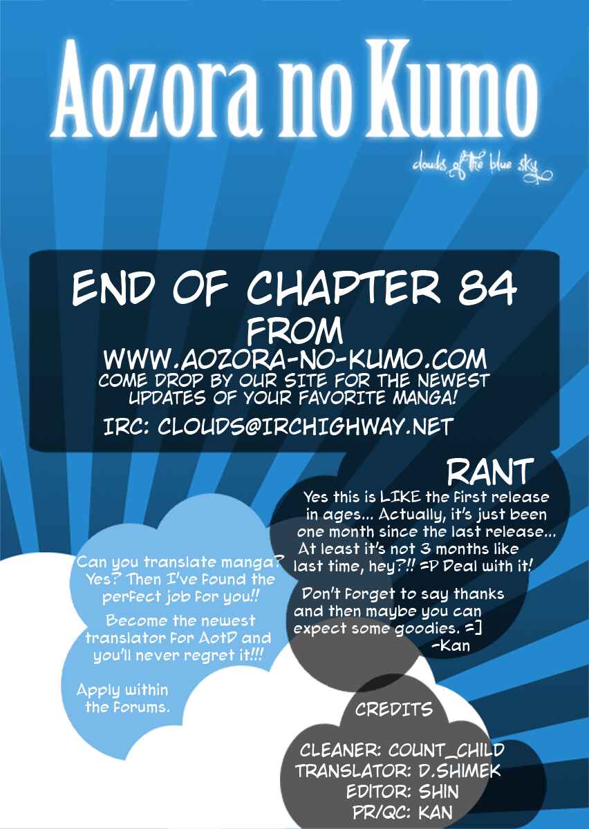 Page 20 Chapter 84 Fantasista